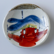 陶房青の予約注文限定『鬼絵・うさぎ』シリーズです。