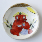 波佐見焼　陶房青　AO SHOP　Ao　アオ　吉村陶苑　通販　食器　鬼絵　うさぎ　