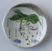 波佐見焼　陶房青　AO SHOP　Ao　アオ　吉村陶苑　通販　食器　鬼絵　うさぎ　