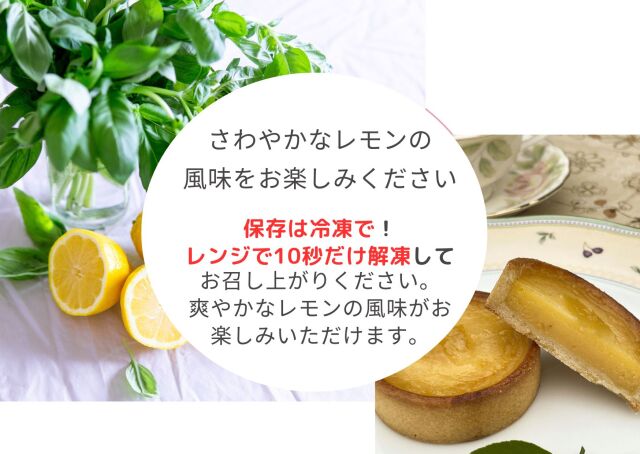 １０秒チンしてお召し上がりください