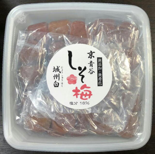 しそ梅１ｋｇ