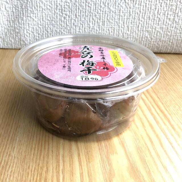 京都青谷産 白加賀 しそ梅 塩分18 青谷の梅だけを使用 梅本来の味を大切にした昔ながらのしょっぱい梅干し