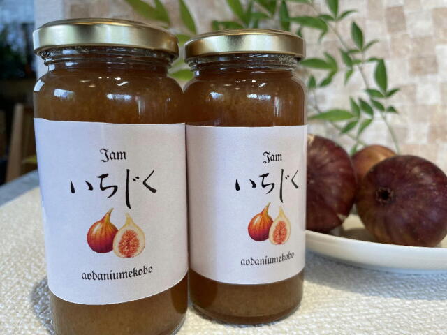 いちじくの実の食感 いちじくだなあ 甘く優しい城陽名産のいちじくジャム 180g