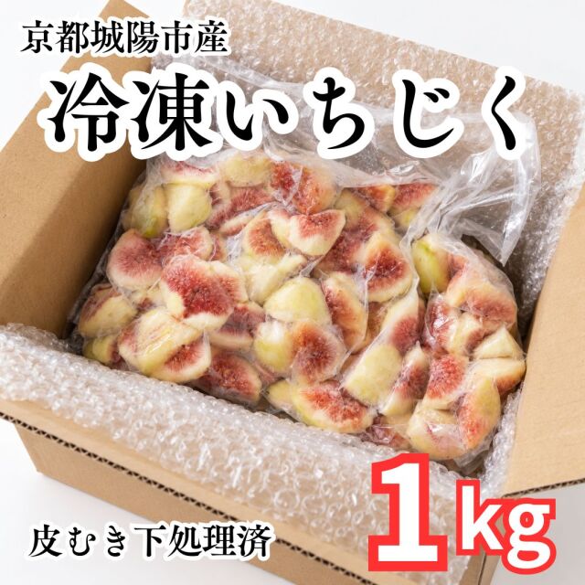 reitoitijiku_kawamuki01