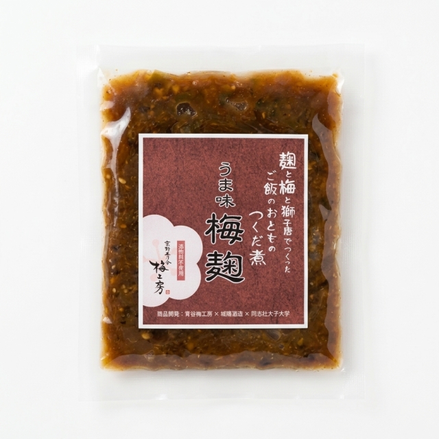 UMAMI梅麴
