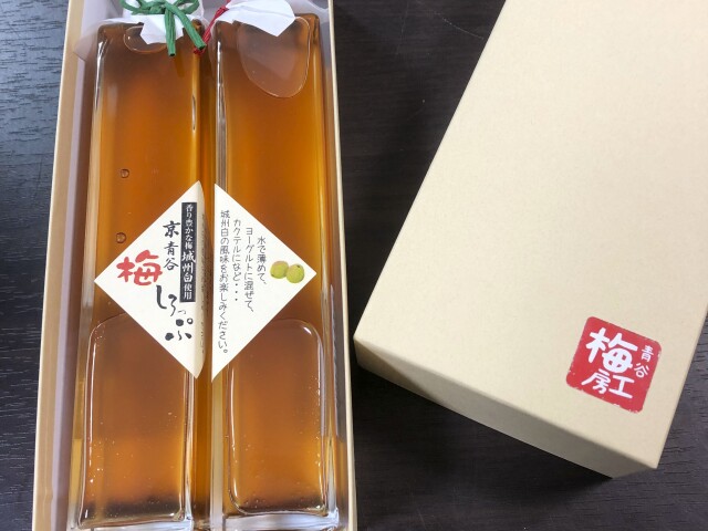 京青谷の梅しろっぷ」2本箱入り 【京青谷の梅しろっぷ 200ml