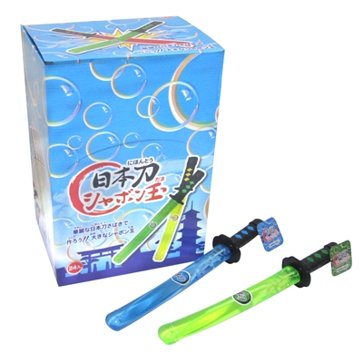 日本刀シャボン玉 ２４入