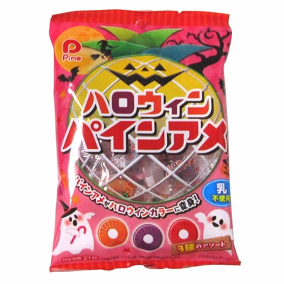 ハロウィン パインアメ100g（目安個数21粒） １袋