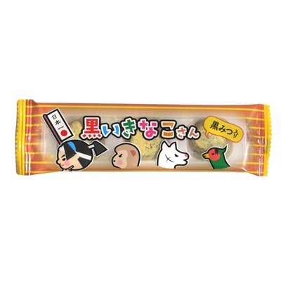 黒いきなこさん 黒みつ入り ２５入