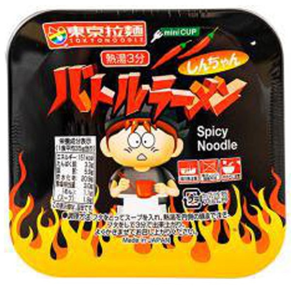 しんちゃん バトルラーメン ３０入 【送料サービス対象外商品】