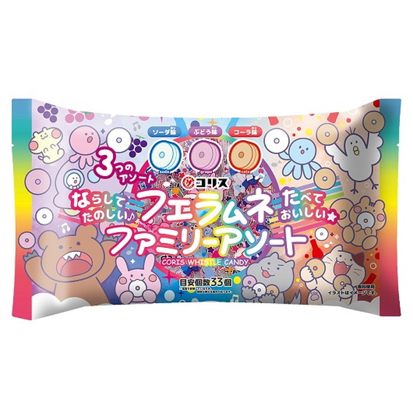 フエラムネ ファミリーアソート（90g目安個数33個） １袋