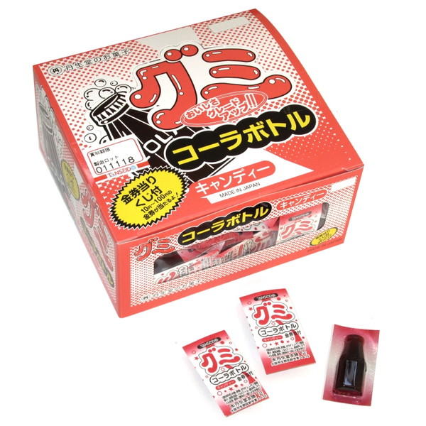 グミコーラボトル当て １１０入