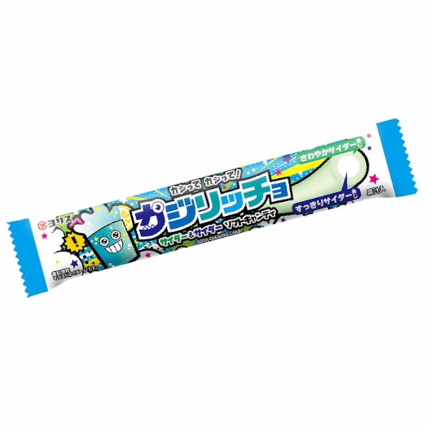 カジリッチョ サイダー＆サイダー ２０入