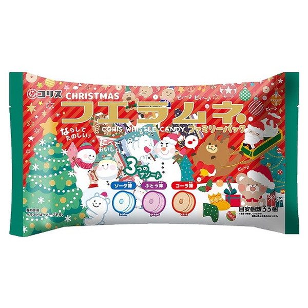 クリスマスフエラムネファミリーパック（90g 標準33個） １袋