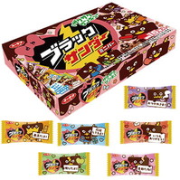 ブラックサンダーミニバー バレンタインBOX