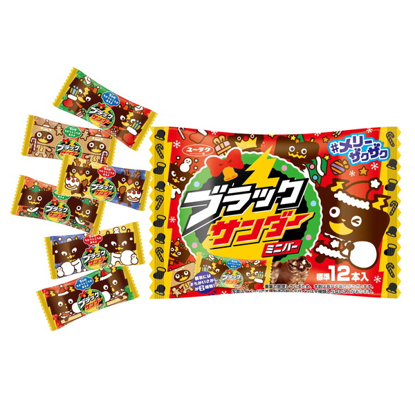 クリスマス ブラックサンダーミニバー146ｇ（約12個入） １袋