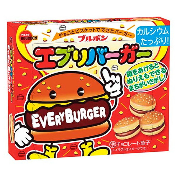 ブルボン エブリバーガー １０入