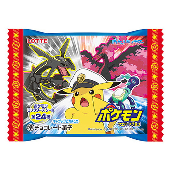 ロッテ ポケモンウエハースチョコ ３０入