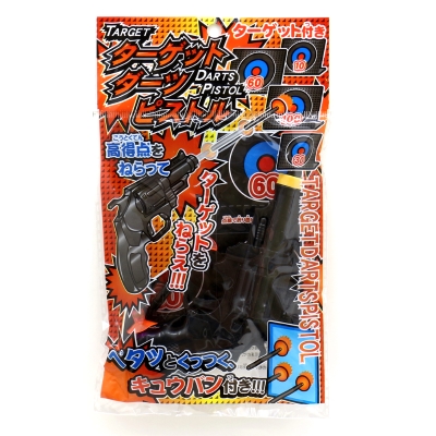 ターゲットダーツピストル ２５入