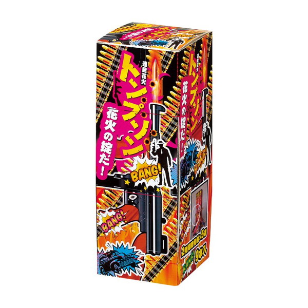 トンプソン（９本入） 【送料サービス対象外商品】