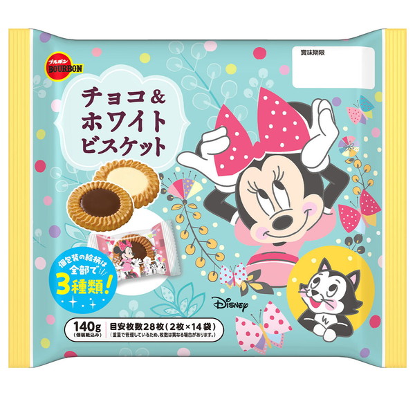 ブルボン チョコ＆ホワイトビスケット140ｇ（ディズニーイースター） １袋