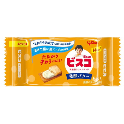 ビスコ 発酵バター ２０入