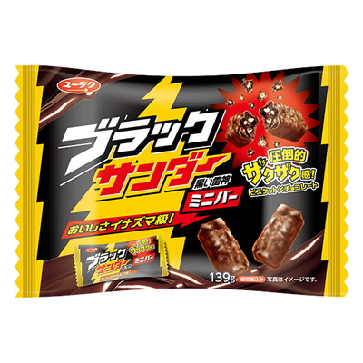 ブラックサンダーミニバー １袋
