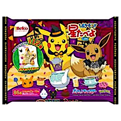 2025ハロウィン 星たべよポケモン １袋