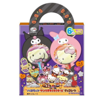 ６本ハロウィンサンリオキャラクターズチョコレート