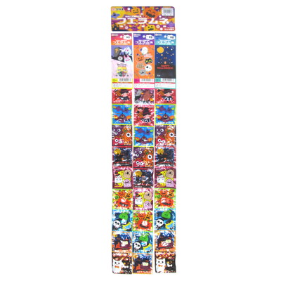 ハロウィンフエラムネ 吊り下げ ９個×２０セット