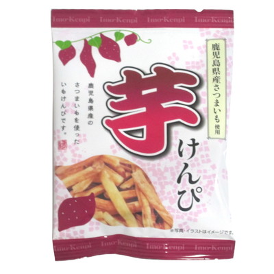 芋けんぴ １２入