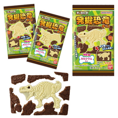 キャラパキ 発掘恐竜チョコ １４入