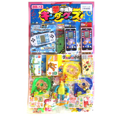 LCDゲーム当て ８０付