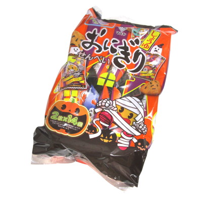 おにぎりせんべいハロウィンパック（2枚×14袋）
