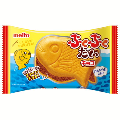 ぷくぷくたい エアインチョコ １０入