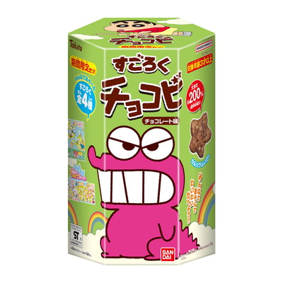 期間限定！すごろくチョコビ チョコレート味