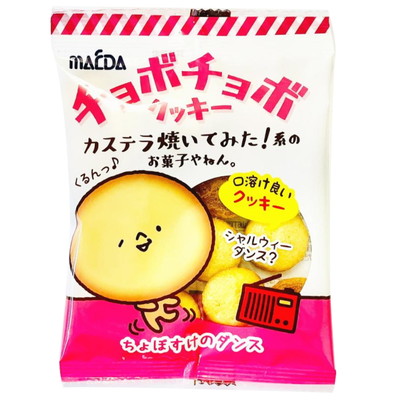 大阪前田製菓 チョボチョボクッキー ２０入