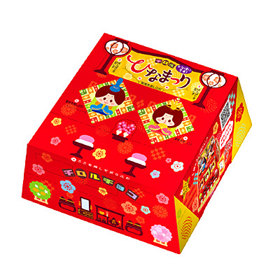 ビッグチロル〈ひなまつり〉