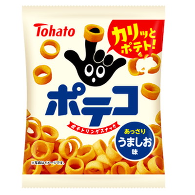 ポテコうましお味小袋21ｇ ２８入 【送料サービス対象外商品】