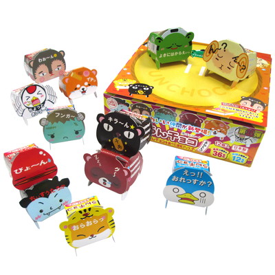 うんチョコ １２入