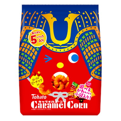 ５Pキャラメルコーン（端午の節句）