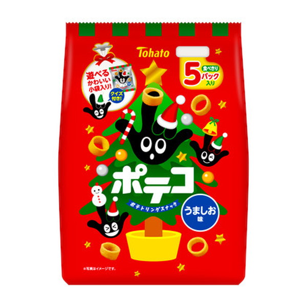 5Pポテコ うましお味（クリスマス）