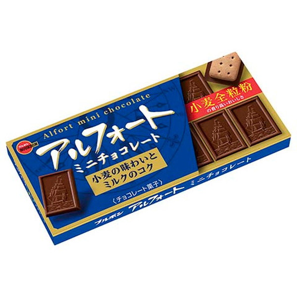 アルフォートミニチョコレート １０入