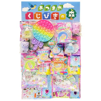 あつまれくじびきの森 女の子当て ８０付