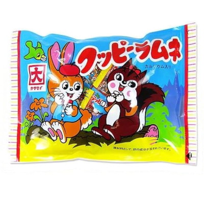 ビックパッククッピーラムネ