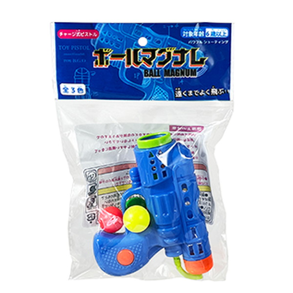 ボールマグナム ２５入