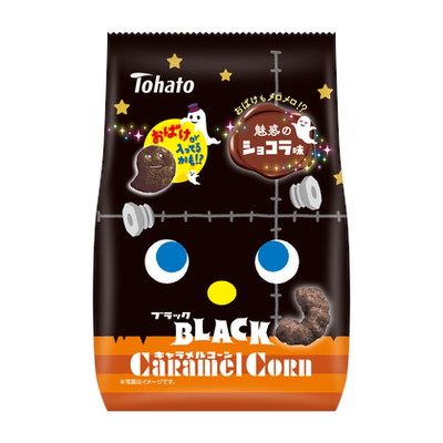 ブラックキャラメルコーン 魅惑のショコラ味 １２入【送料サービス対象外商品】