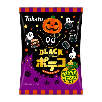 ブラックポテコ かぼちゃグラタン味 １２入【送料サービス対象外商品】