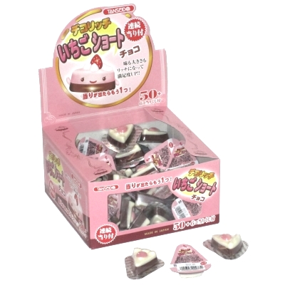 丹生堂 デコリッチいちごショートチョコ ５０入