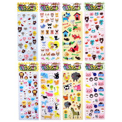 どうぶつシール ２５入